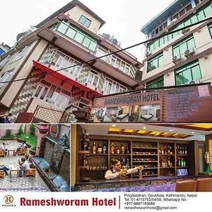 Rameshworam Kathmandu
